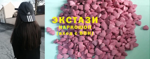 хмурый Нефтегорск