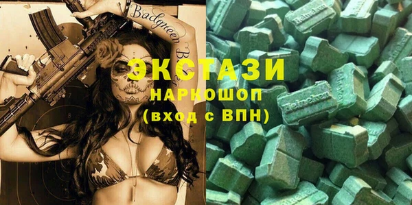 прущая мука Абдулино