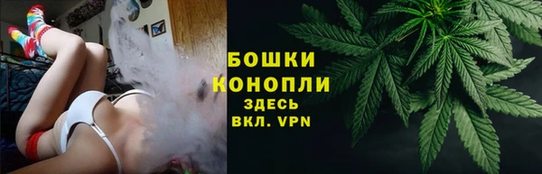 марки lsd Абаза