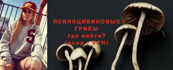 наркотики Нефтекумск
