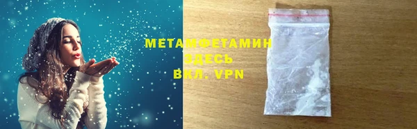 ПСИЛОЦИБИНОВЫЕ ГРИБЫ Нея