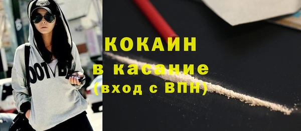 прущая мука Абдулино