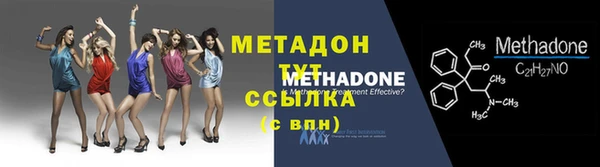 прущая мука Абдулино