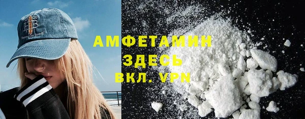 прущая мука Абдулино