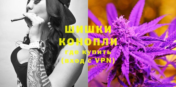 марки lsd Абаза