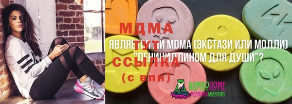 прущая мука Абдулино