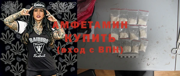 марки lsd Абаза