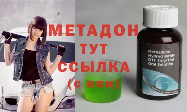 прущая мука Абдулино