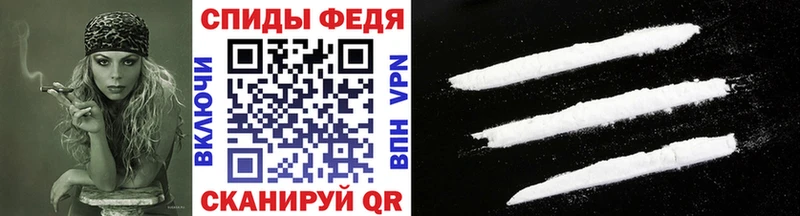 Метамфетамин винт  Лесозаводск 