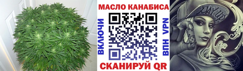 Дистиллят ТГК жижа  где купить   Лесозаводск 